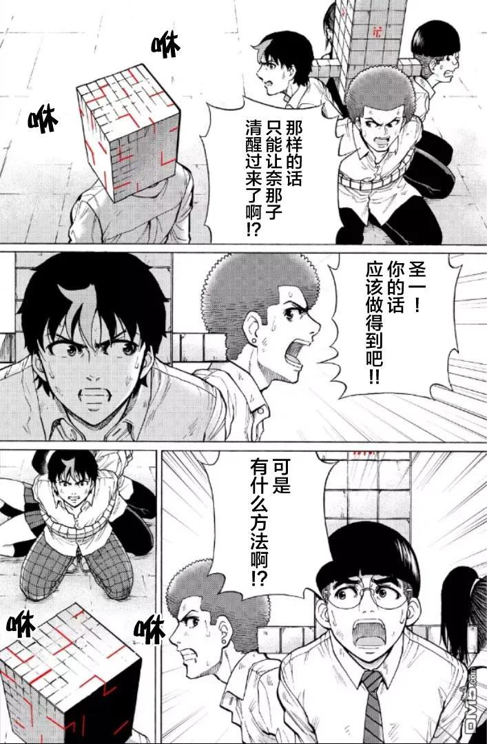 第176页
