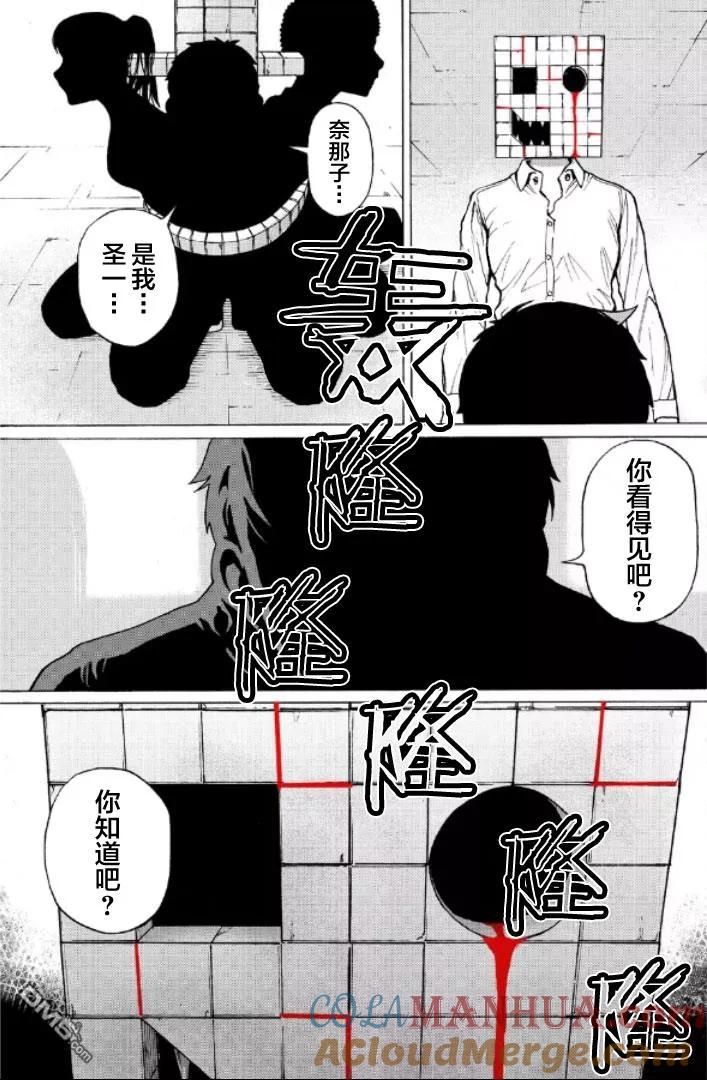 第177页