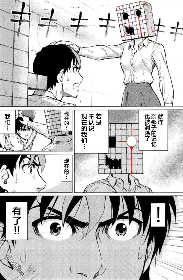 第178页