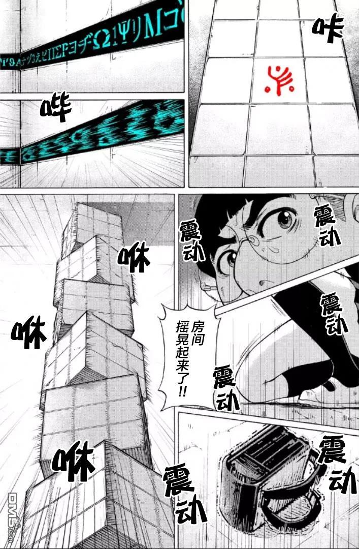 第179页