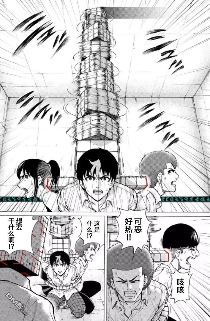 第180页