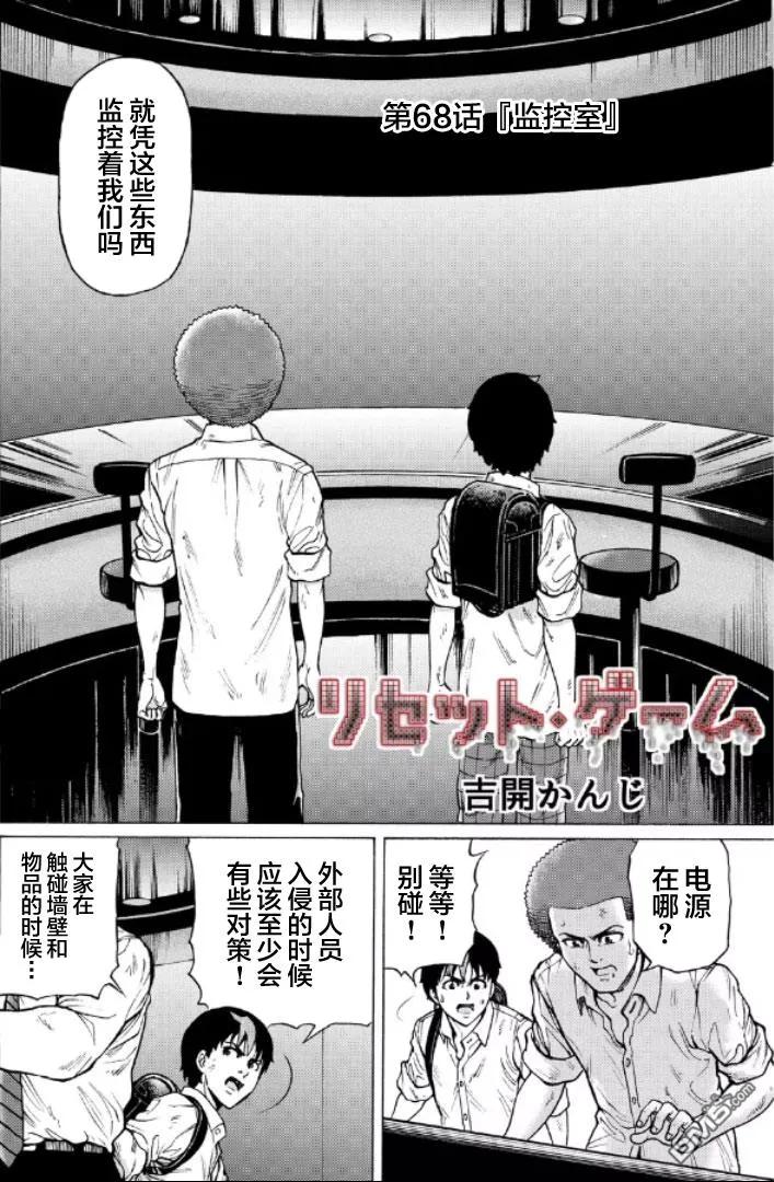 第40页