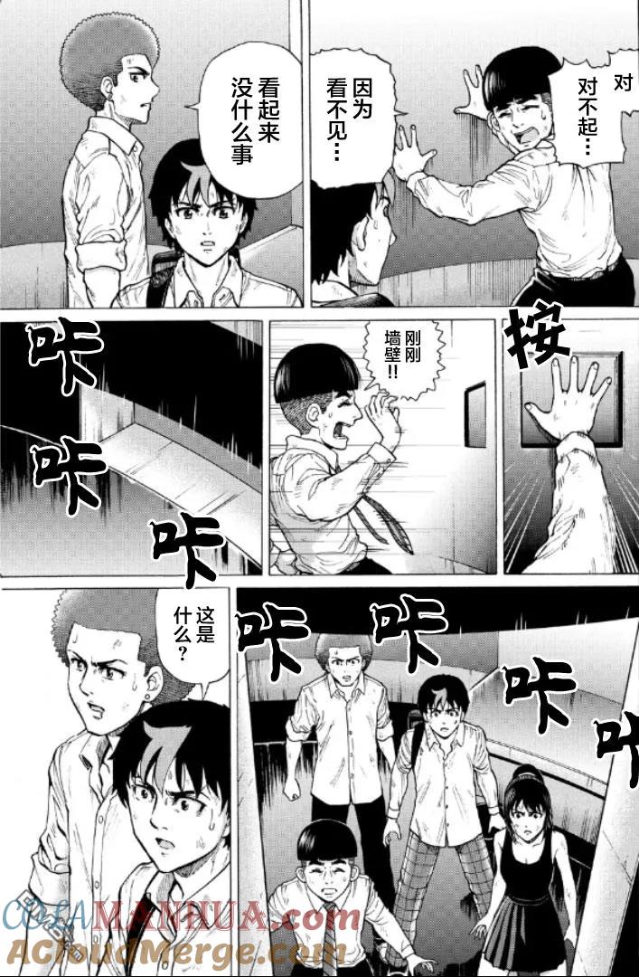 第41页