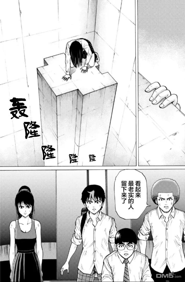 第62页
