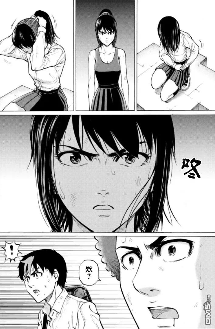 第63页