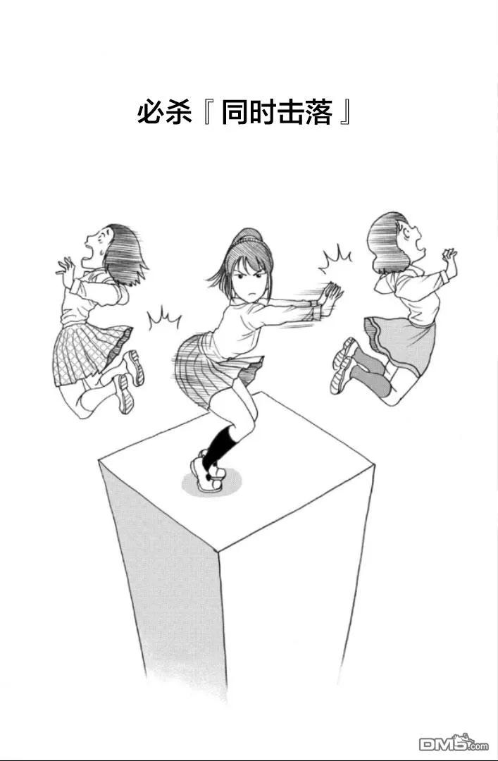 第66页