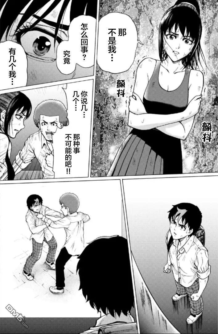 第76页