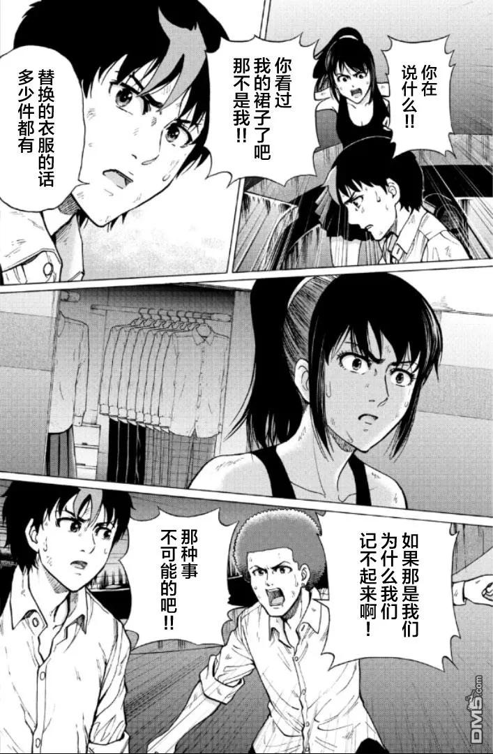 第80页