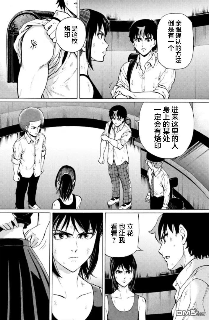 第94页