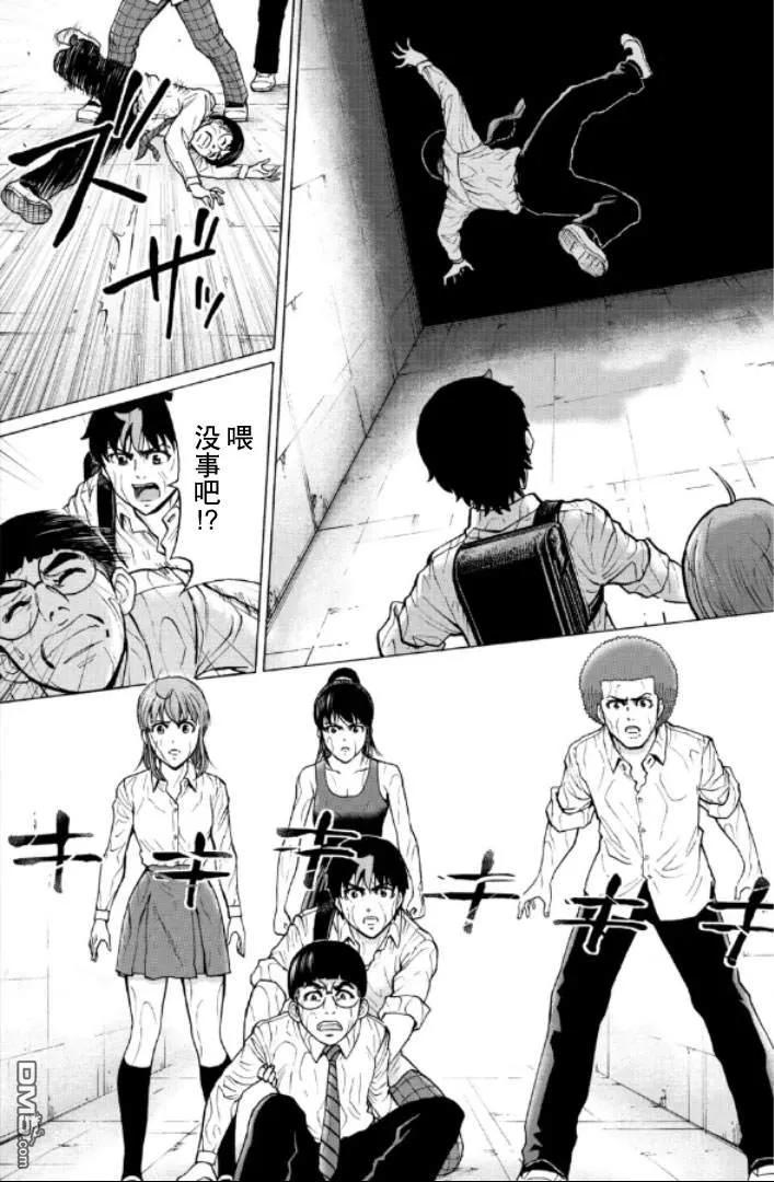 第106页