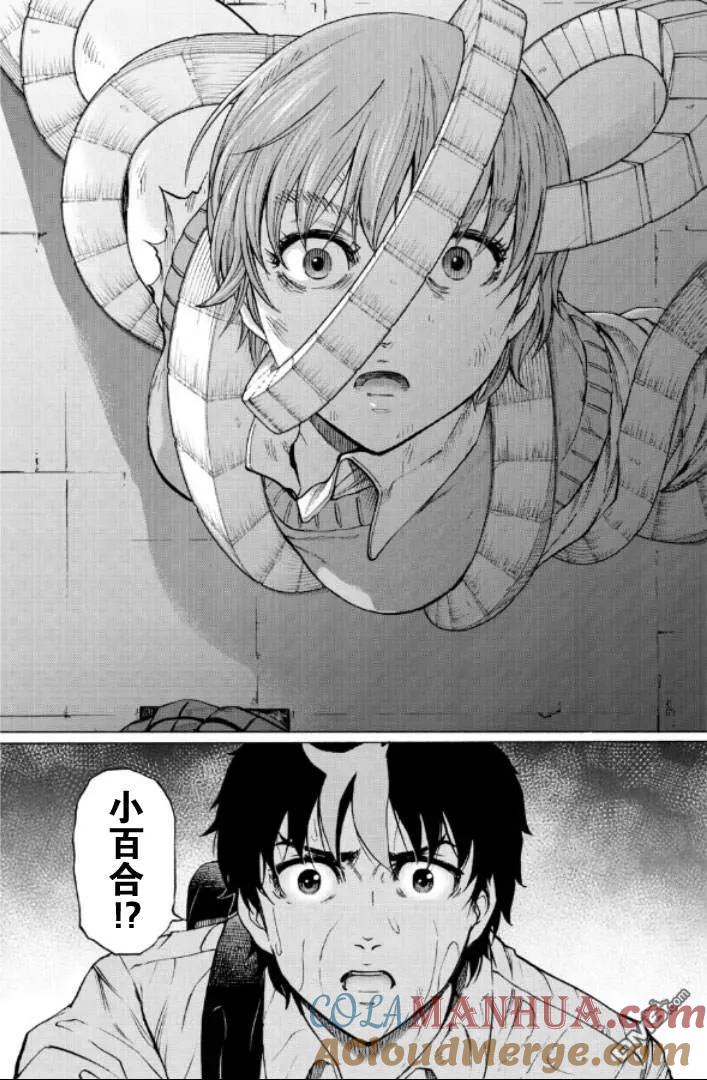 第109页