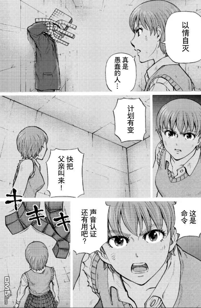 第114页