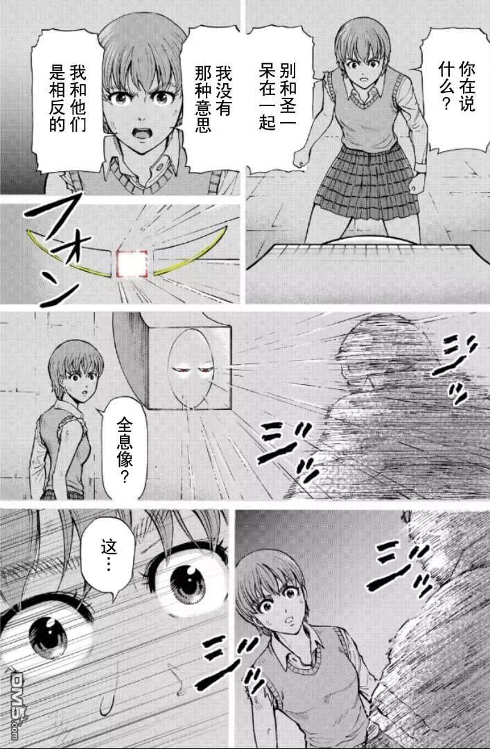 第116页