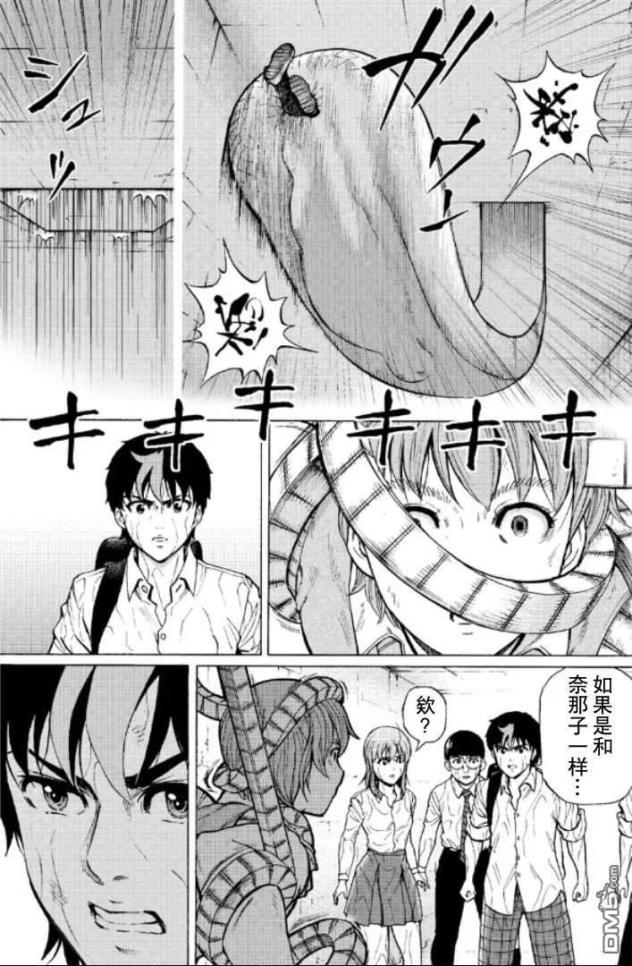 第118页