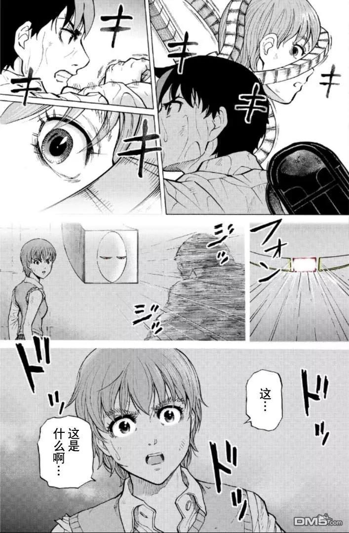 第120页