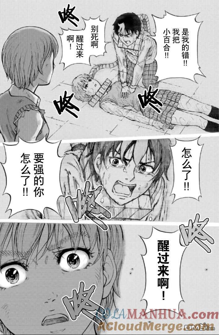 第121页