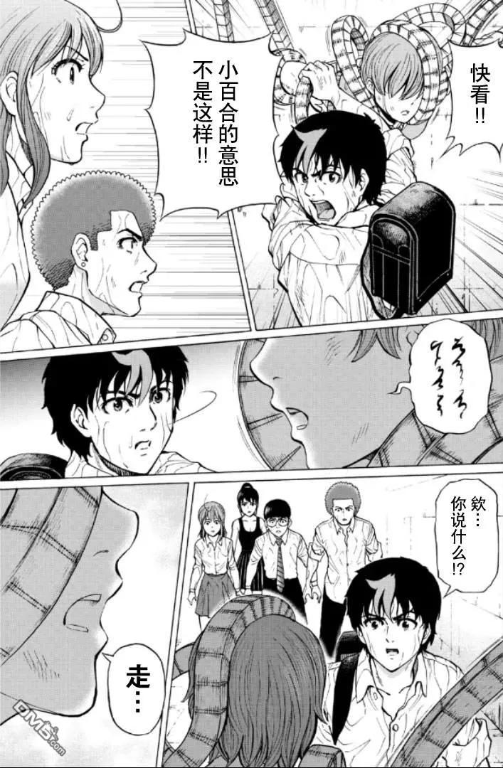 第124页