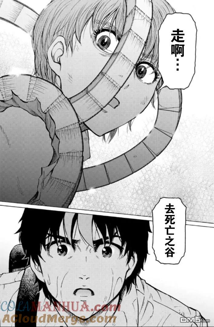 第125页