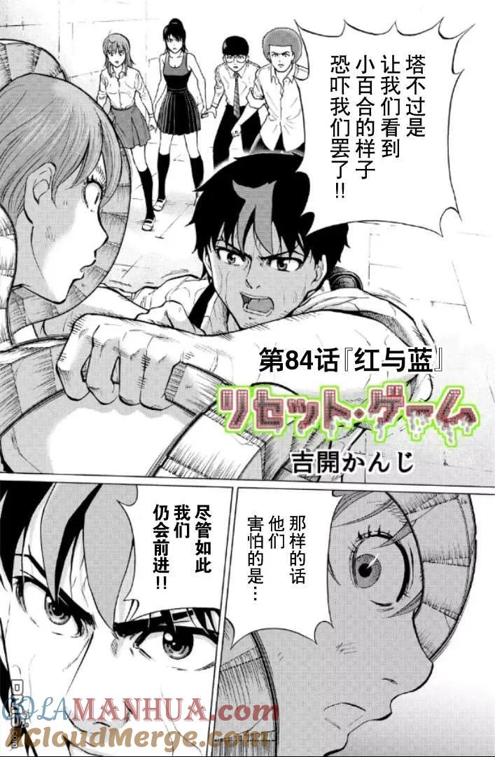 第129页