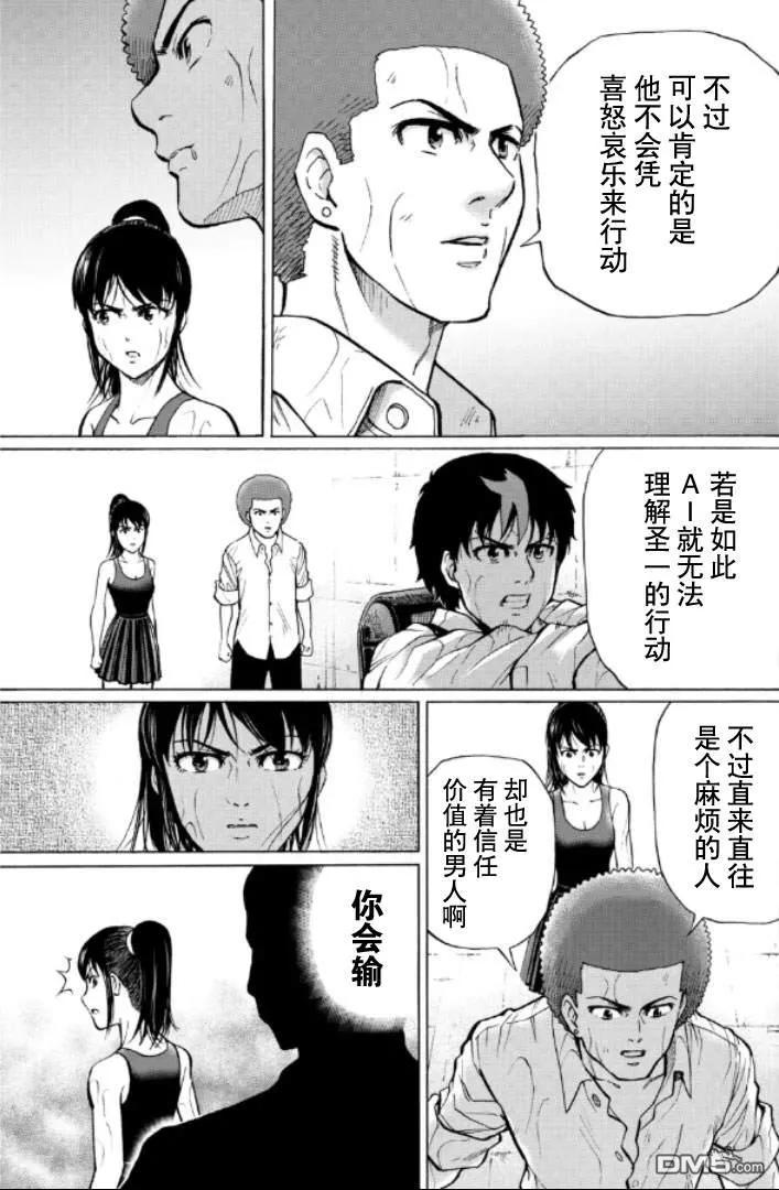 第134页
