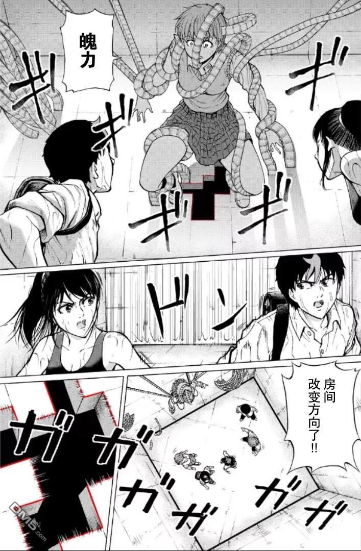 第140页