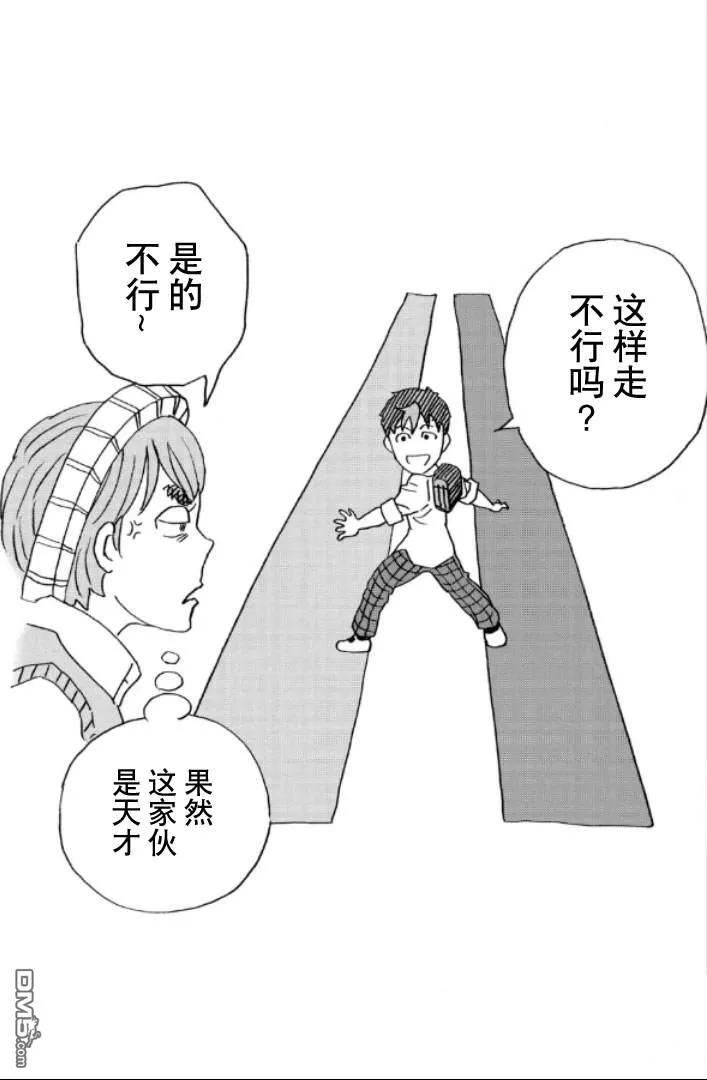 第144页