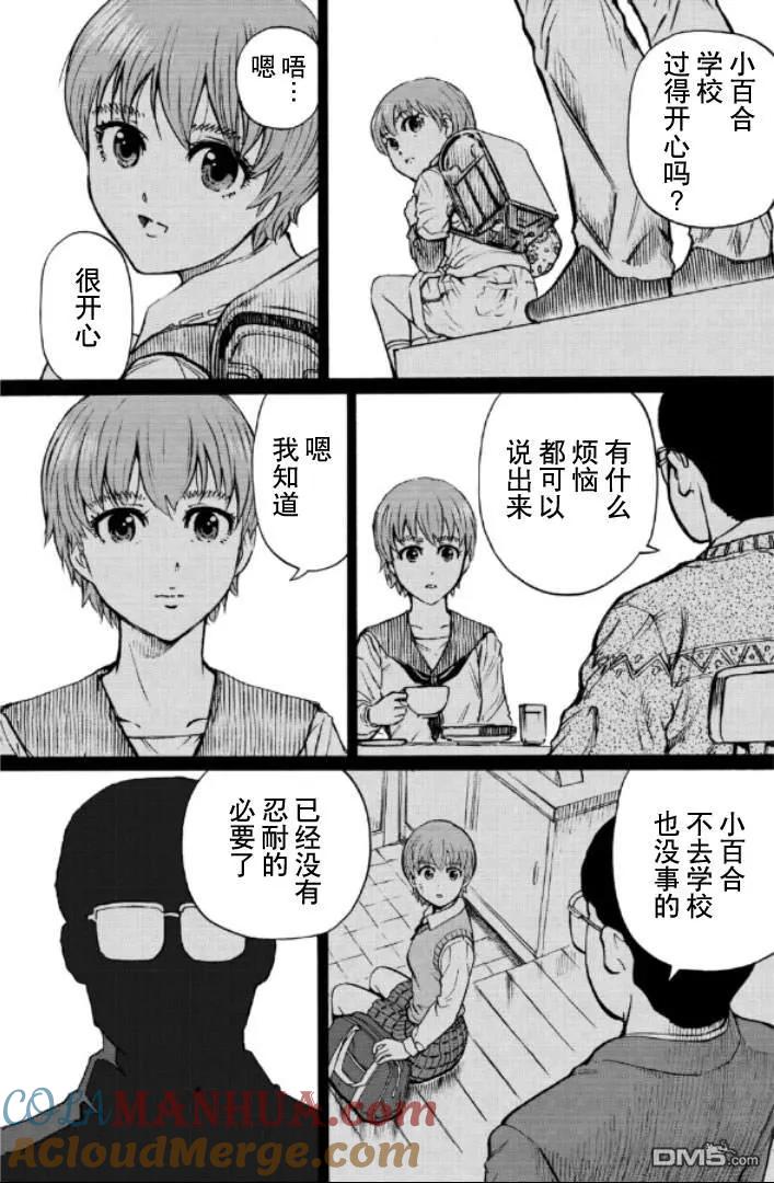 第145页