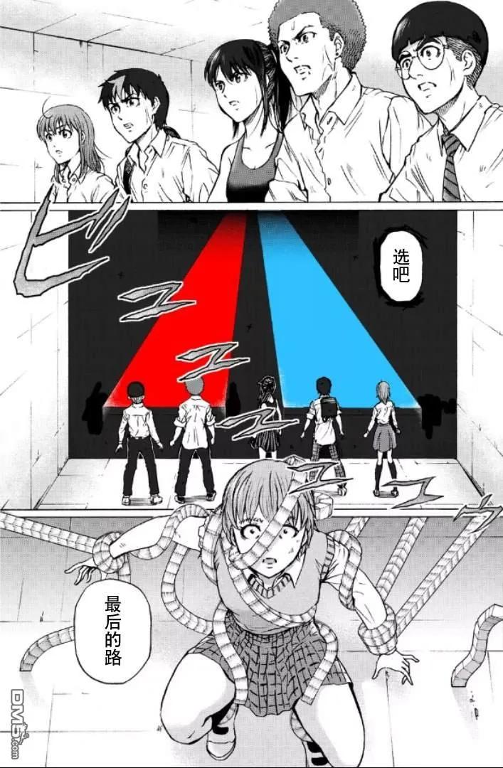 第147页