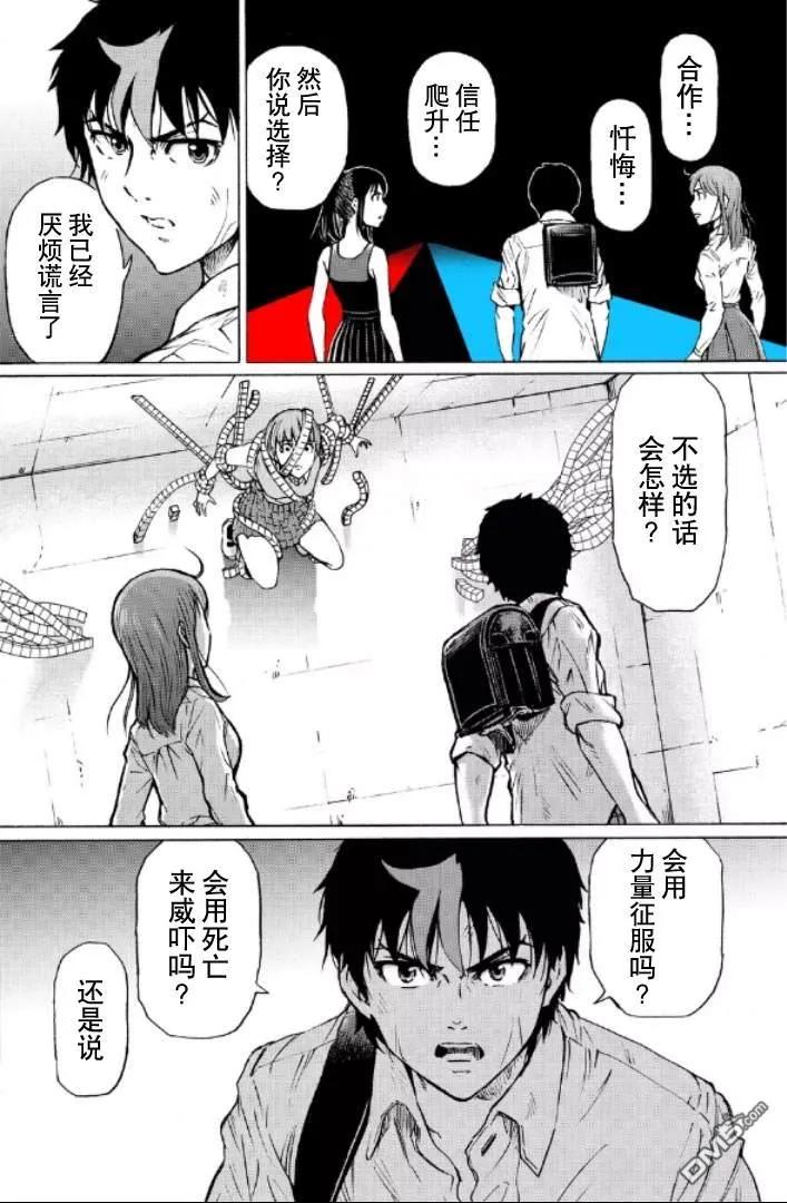 第148页