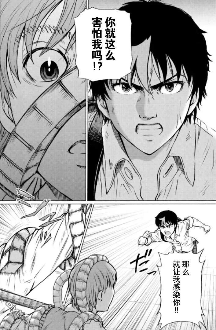 第150页