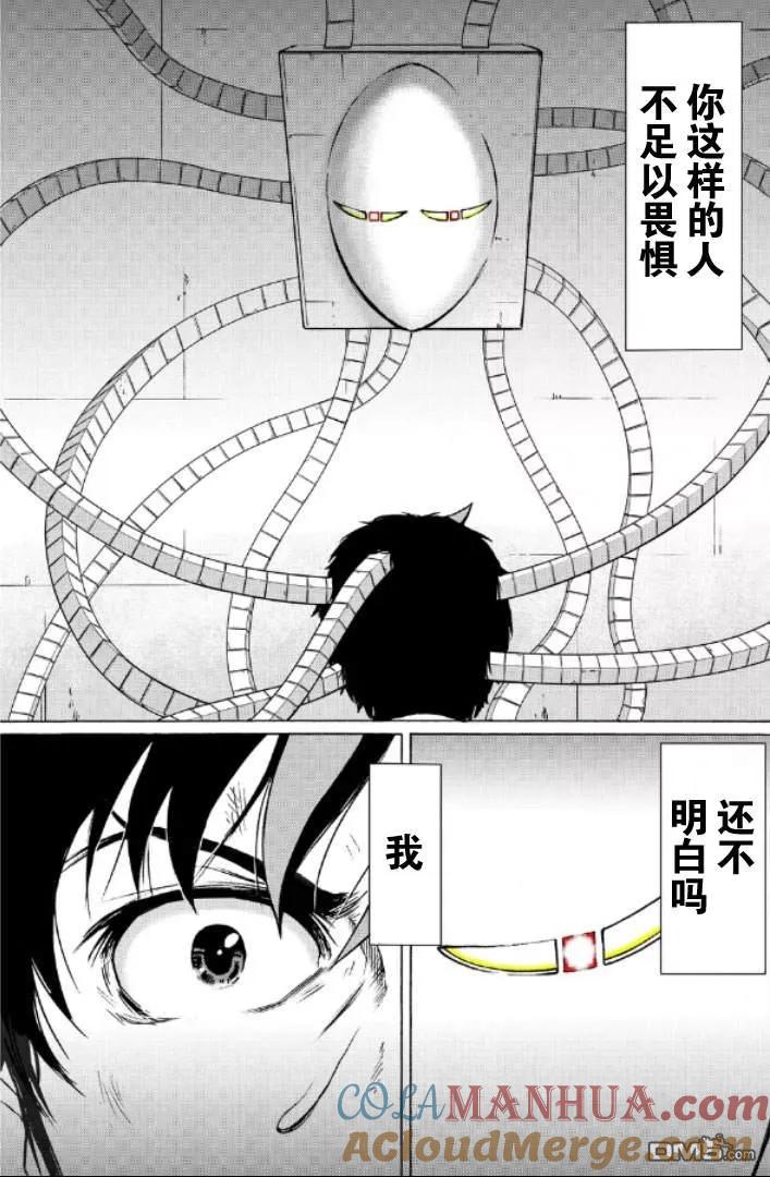 第153页