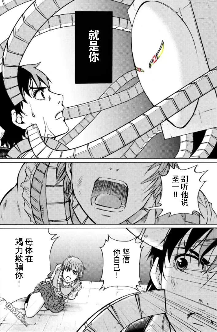 第154页
