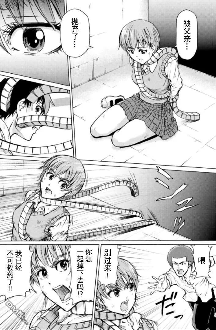 第156页