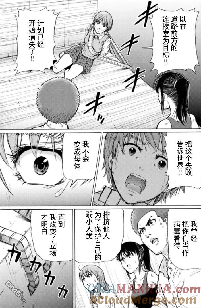 第157页