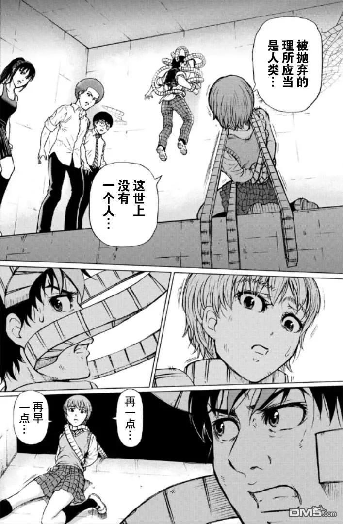 第158页