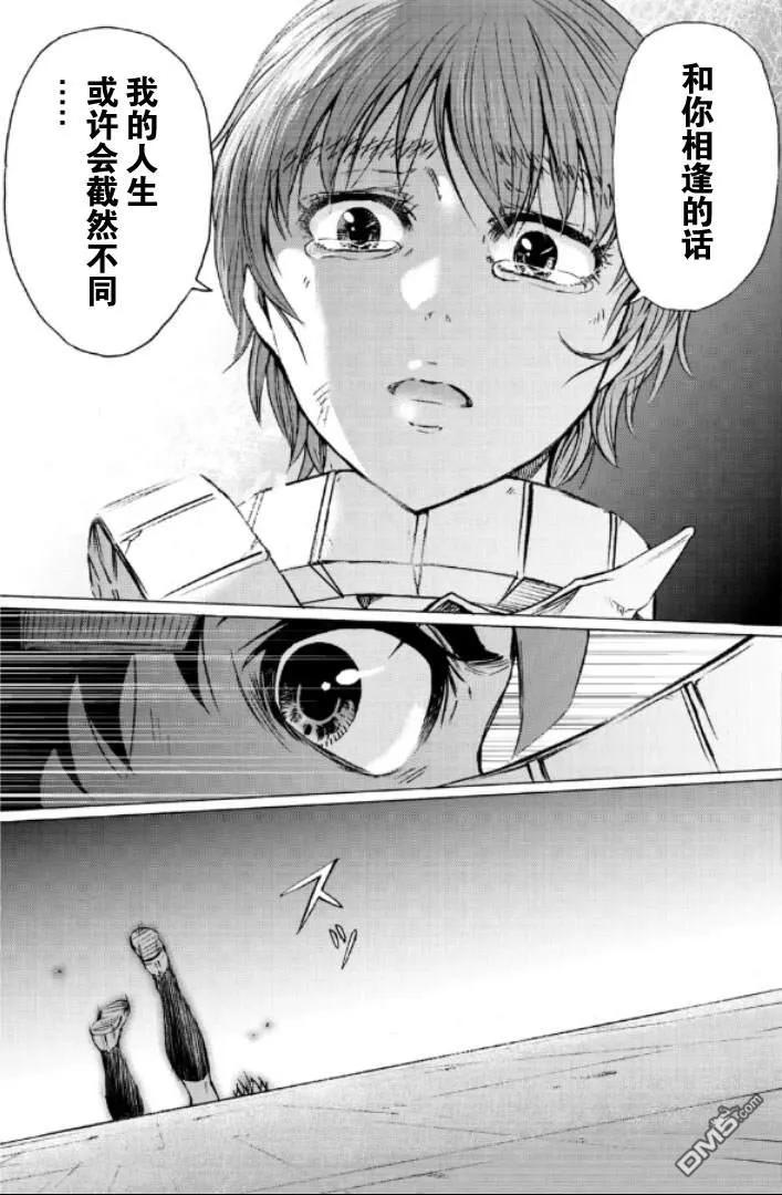 第159页