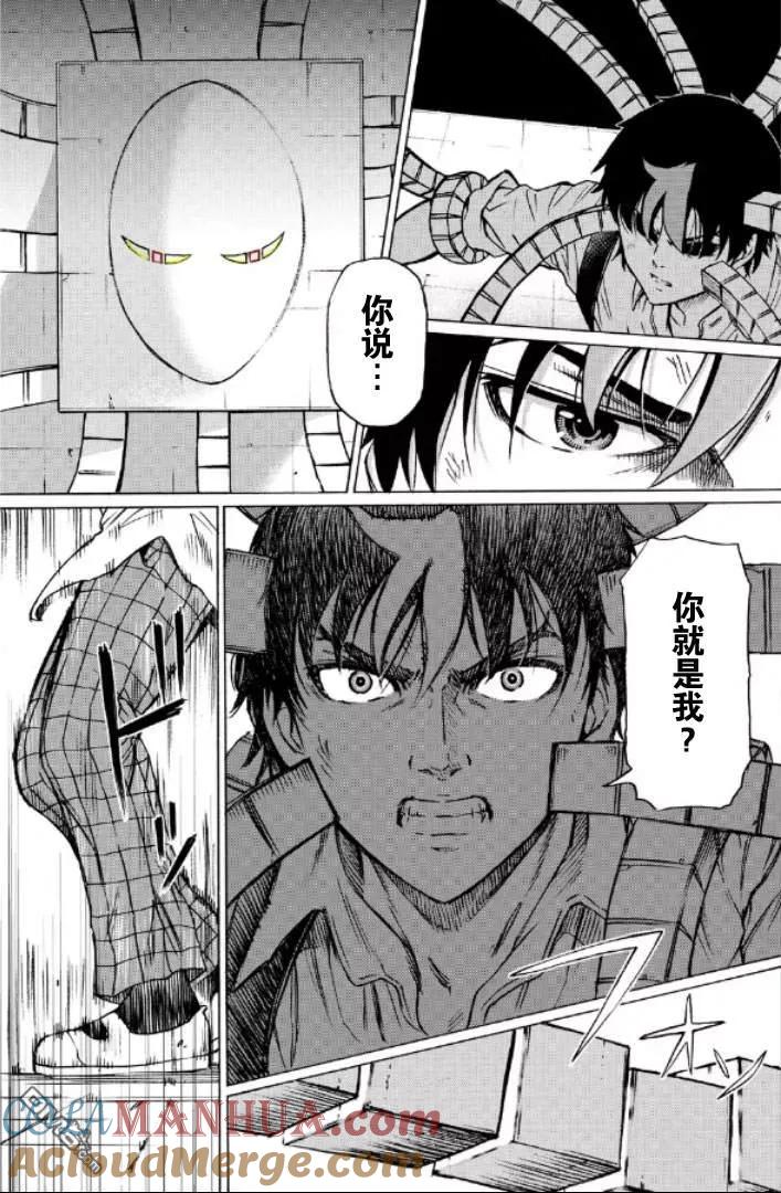 第161页