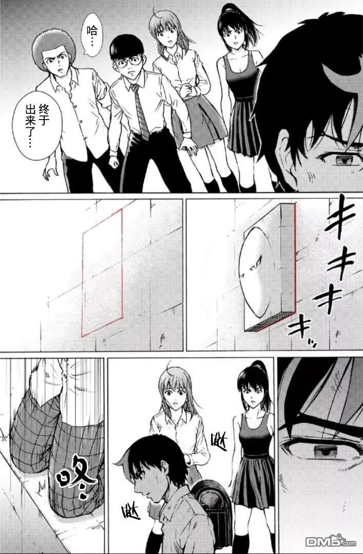 第163页