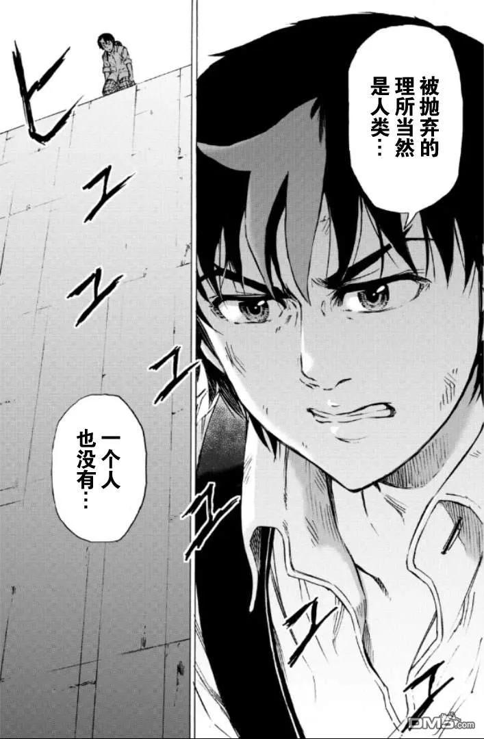 第164页