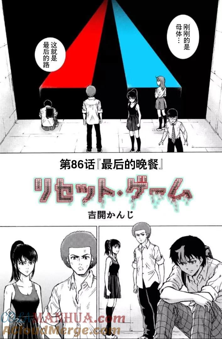 第165页