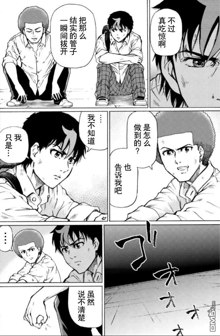 第166页