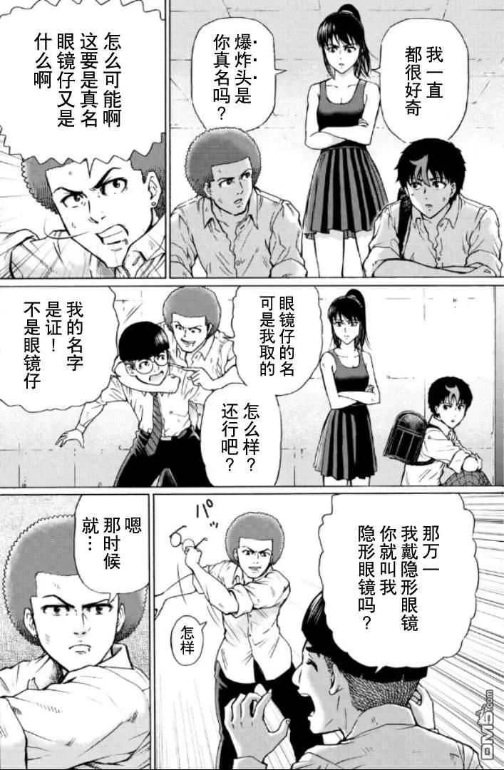 第168页