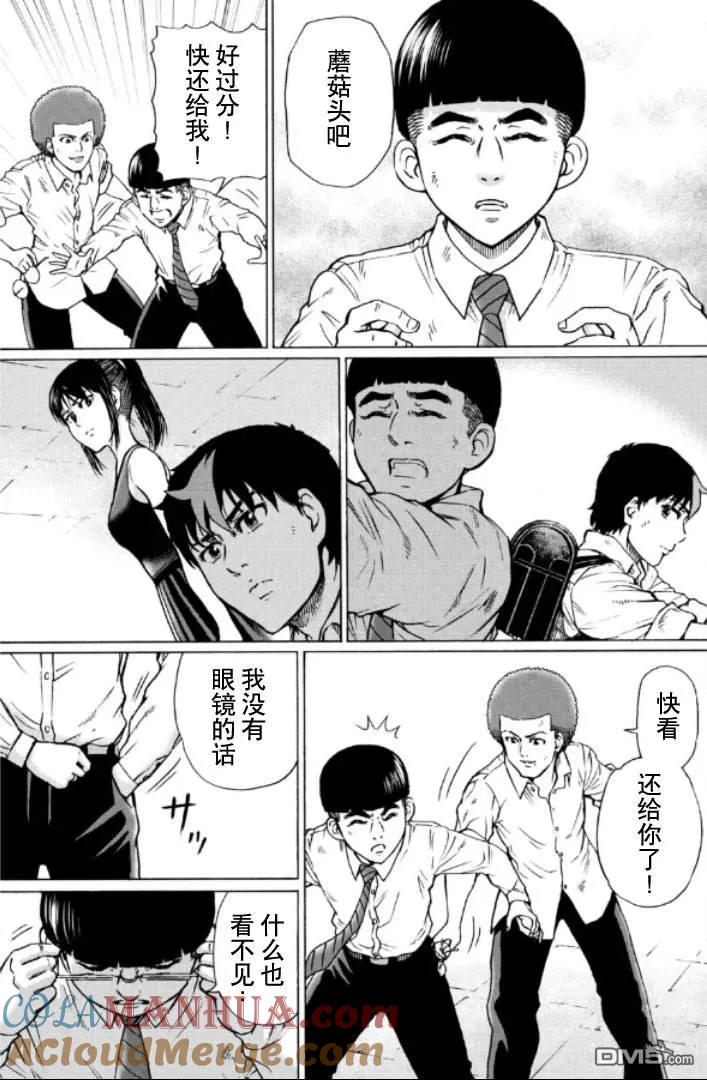 第169页