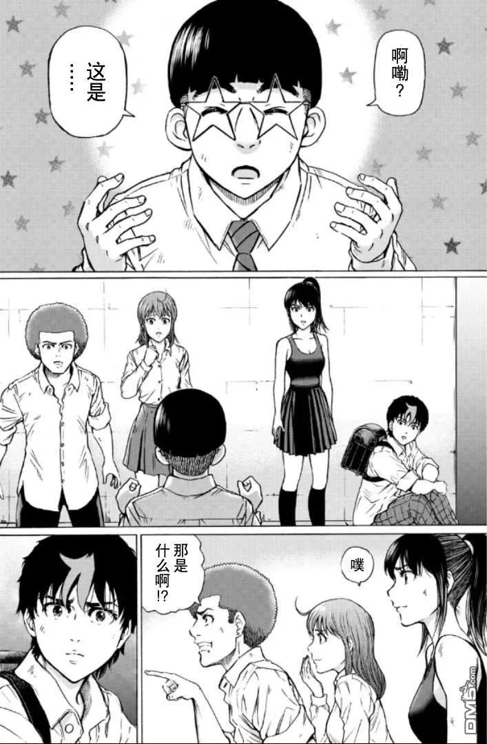 第170页