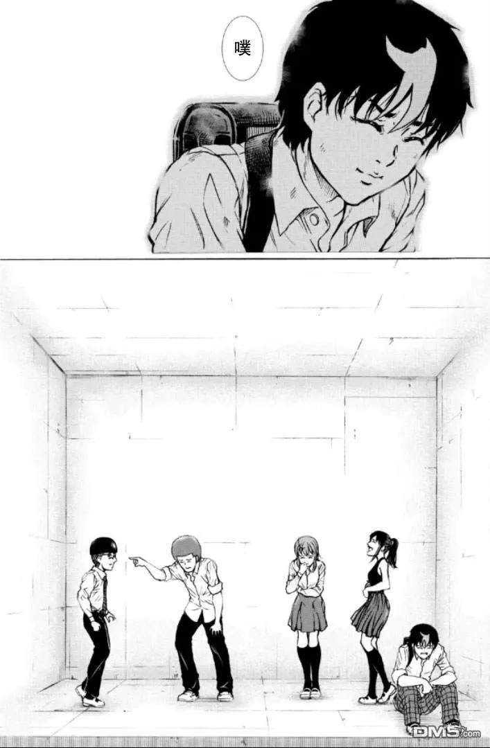 第171页