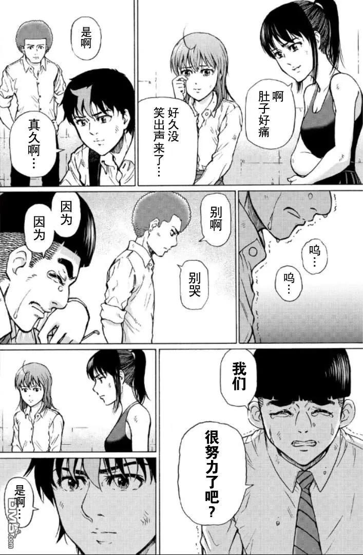 第174页