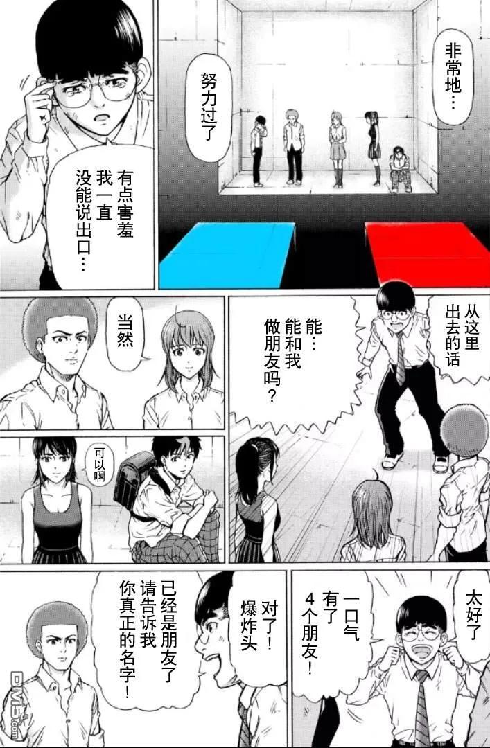 第175页