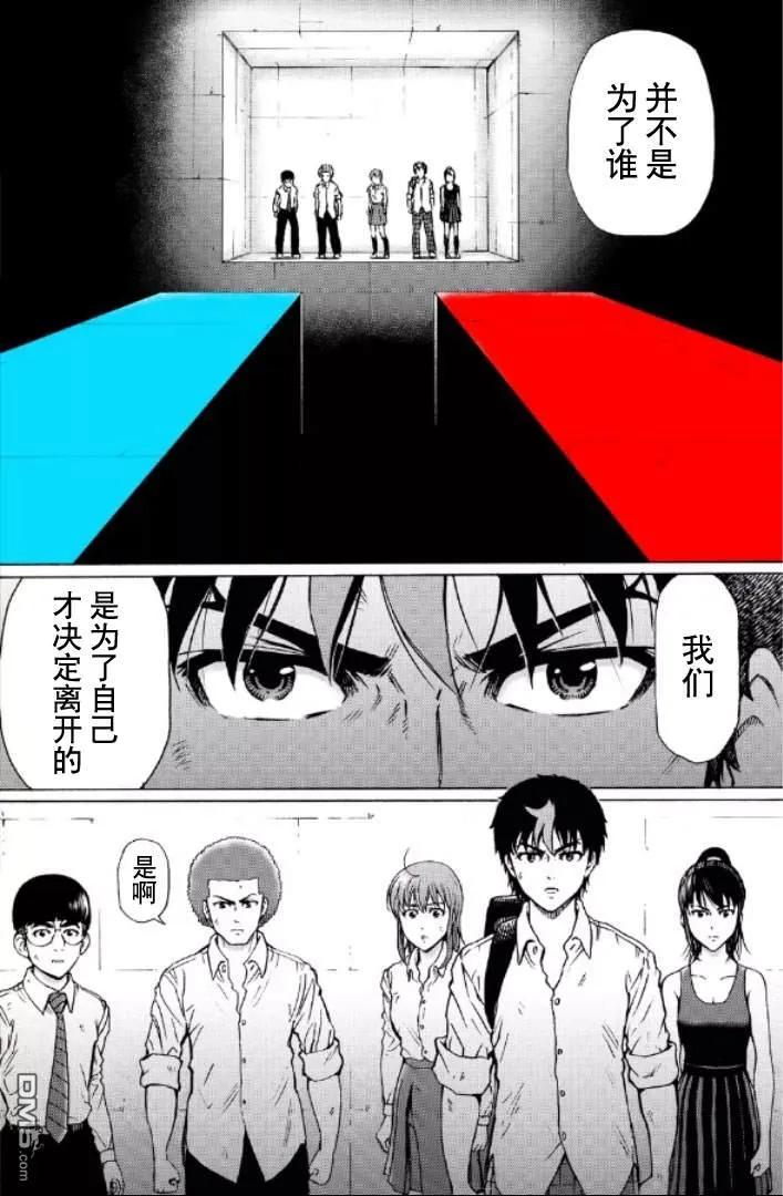第178页