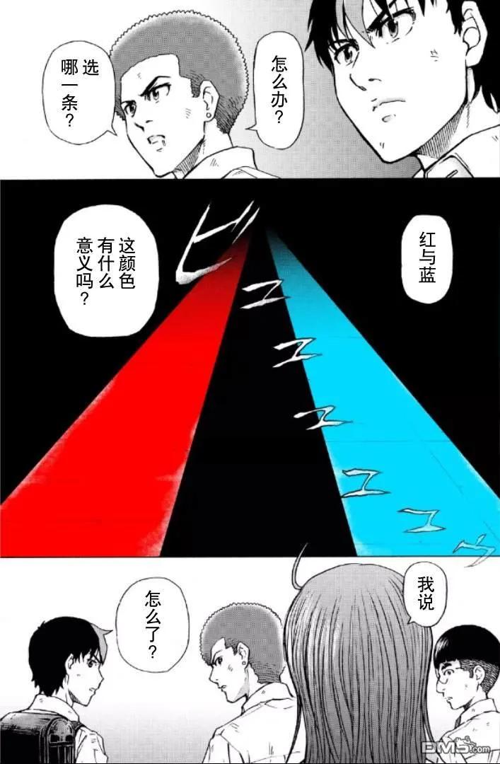 第179页