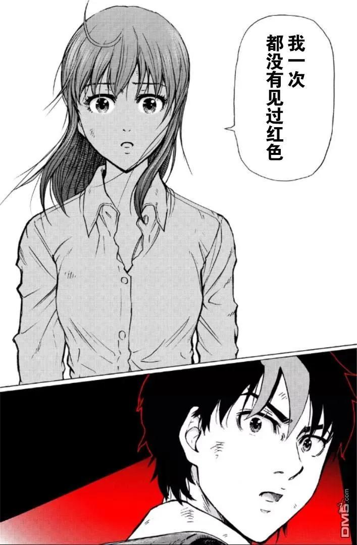第180页
